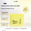FULJIA 'Yellow Fatty' Enzyme Hydrating Wet Compress Essence