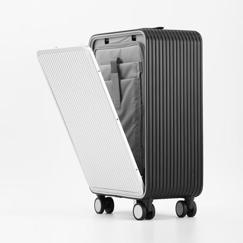 KIYERSY KYS-LK6818-1 Aluminum Magnesium Alloy Suitcase