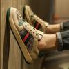 Scarpe da uomo – Sneakers