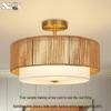 Modern Minimalist Hemp Rope Pendant Light for Bedroom, Study, and Tea Room