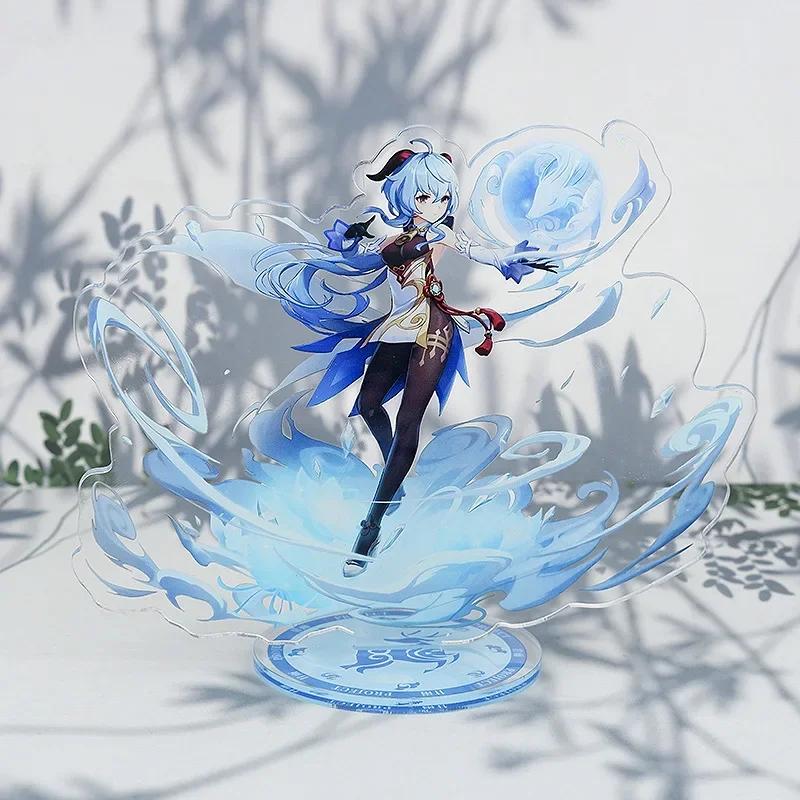 Game Impact New Stand Figure Acrylic Yelan Chevreuse Navia Xiao Cosplay Model Plate Desk Decor Fans Friend Gift