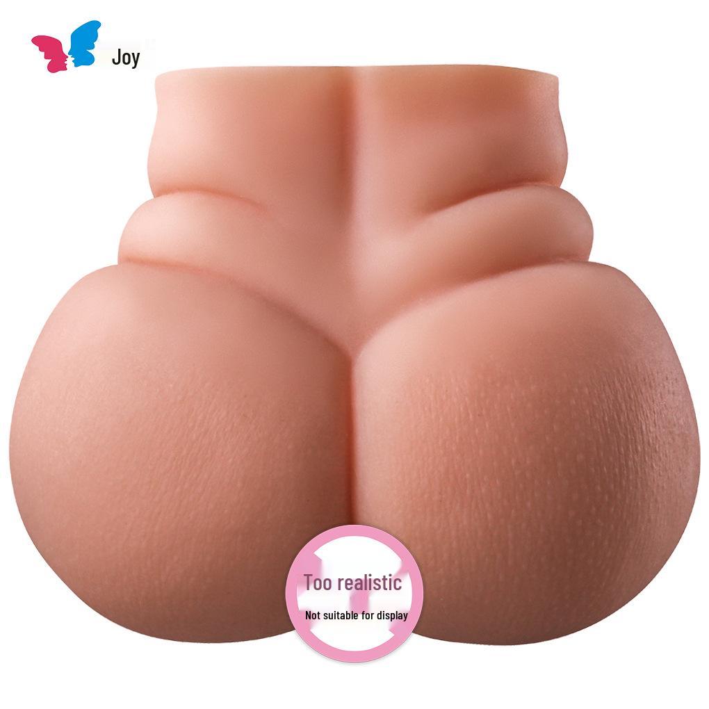 Happy Color Plus-Size Masturbator: Realistic Molded Pussy & Tight Vagina for Male Pleasure