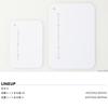 TAKAGI Antibacterial Sheet Cutting Board White S Cutting Board White Small Mini Lightweight Compact Scale Soft Dishwasher Safe Cutting Board Made in