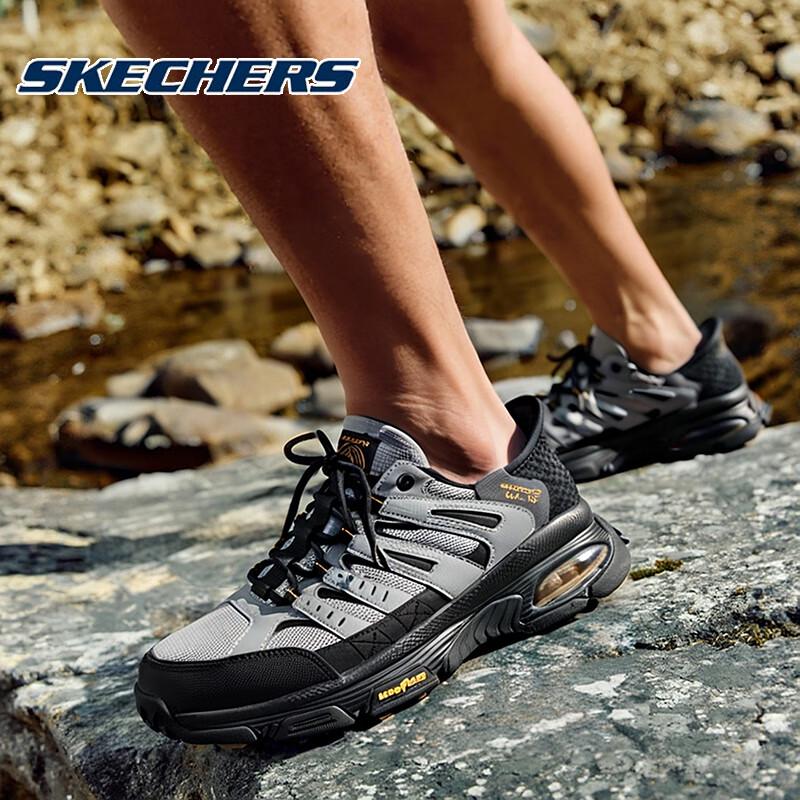 Skechers Men s Retro Outdoor Casual Shoes US 8