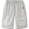 MQD Boys' Lightweight Quick-Dry Casual Sports Shorts