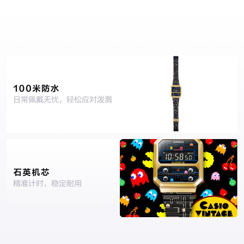 

CASIO YOUTH series-metal small square Pac-Man co-branded small square LCD display sports waterproof Quartz Steel Strap men s watc A100WEPC-1BPR-person чорний