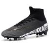 24 New Unisex High-Top Football Shoes for All Nail Types - Ideal for AG, TF, Students, and Adults. Perfect for Sports Training. Hot Sale!
