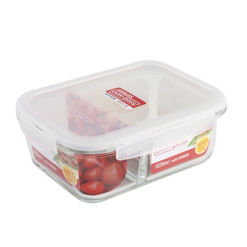 LOCK&LOCK Glass Divided Food Storage Container