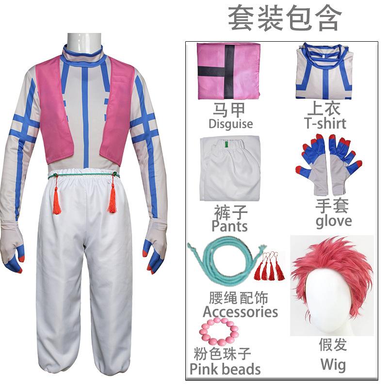 Demon Slayer Cosplay Akaza Upper Rank Three Infinity Castle Arc Anime Costume