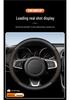 Carbon Fiber Texture Suede Steering Wheel Cover, Non-Slip, Sweat-Absorbent, Universal, All-Season Design.