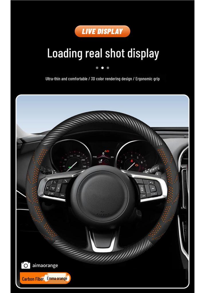 Carbon Fiber Texture Suede Steering Wheel Cover, Non-Slip, Sweat-Absorbent, Universal, All-Season Design.