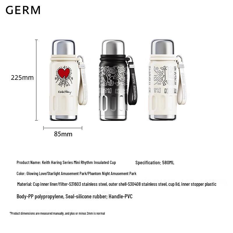 Gemi Keith Haring 580ML Insulated Sports Water Bottle - Fantasy Night Playground