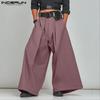 INCERUN Men Zip-up High Waist Pleating Casual Long Wide Legs Pants Trousers