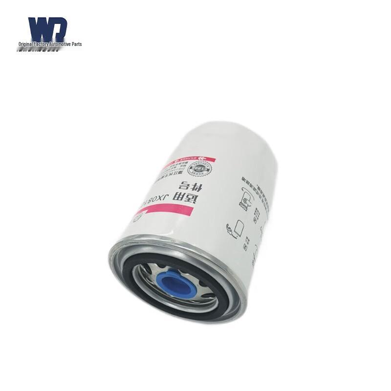 WD Engine Oil Filter