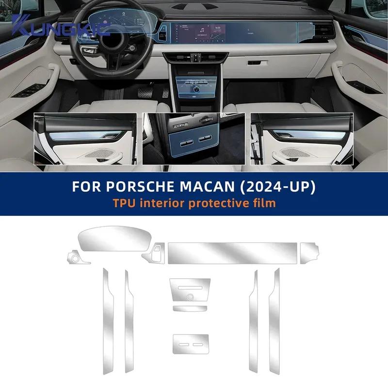 Anti-Scratch Sticker Gearbox Panel Navigation Screen Automotive Interior TPU Protective Film for PORSCHE Macan EV 2024 2025