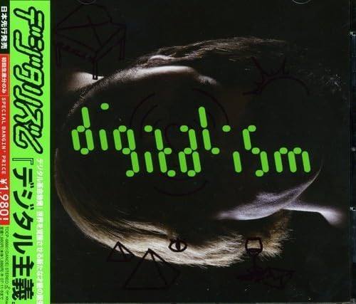 

CD DIGITALISM - Idealism TOCP66661PROMO Virgin 2007 Japan ObiDance & Electronica Used
