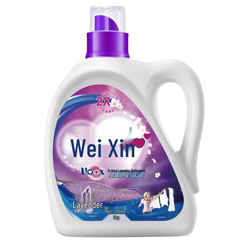 Wei Xin 2kg Lavender Scent Laundry Detergent - Home Use, Sterilizes, Long-Lasting Fragrance, Authentic Guarantee.