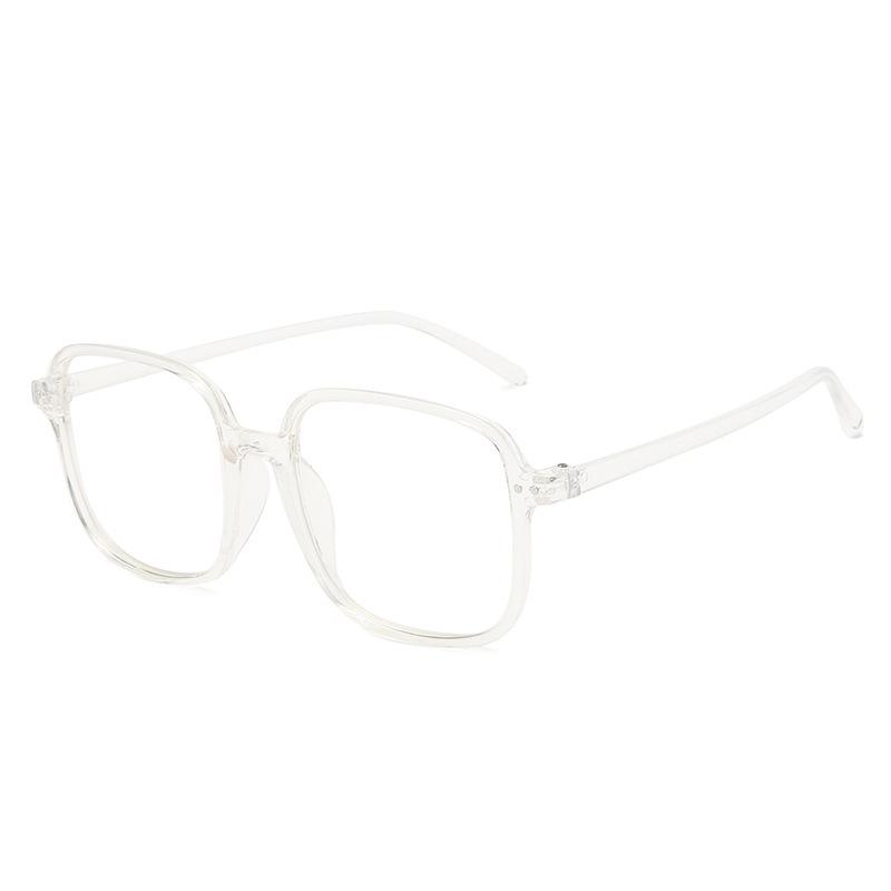 Large Frame Anti-Blue Glasses, Female Students Without Makeup Tide Flat Light Finished Myopia Glasses