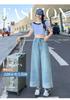 Ge Dijie Lace Patchwork Wide Leg Jeans