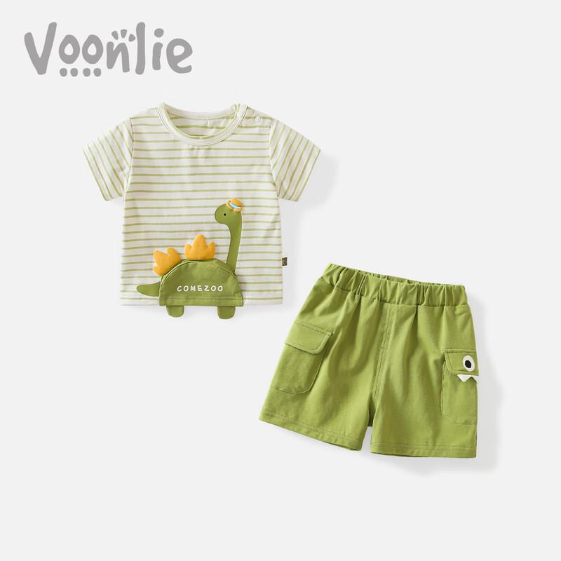 VOONLIE Boys  Summer Two-Piece Outfit 100