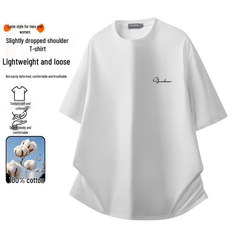 

SHANSHAN Unisex Breathable Cotton T-Shirt XXL