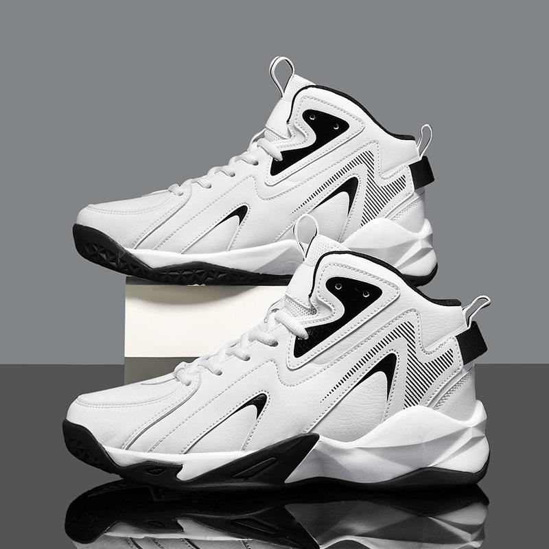 Men's High-Top Basketball Shoes - Thick Sole, Non-Slip, Shock Absorbing, Breathable, Youth Training Sneakers