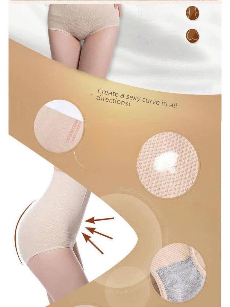 Nahtlose High-Waist Postpartum Shaping-Hose: Körperformend, Taillenhebung und Bauchstützung