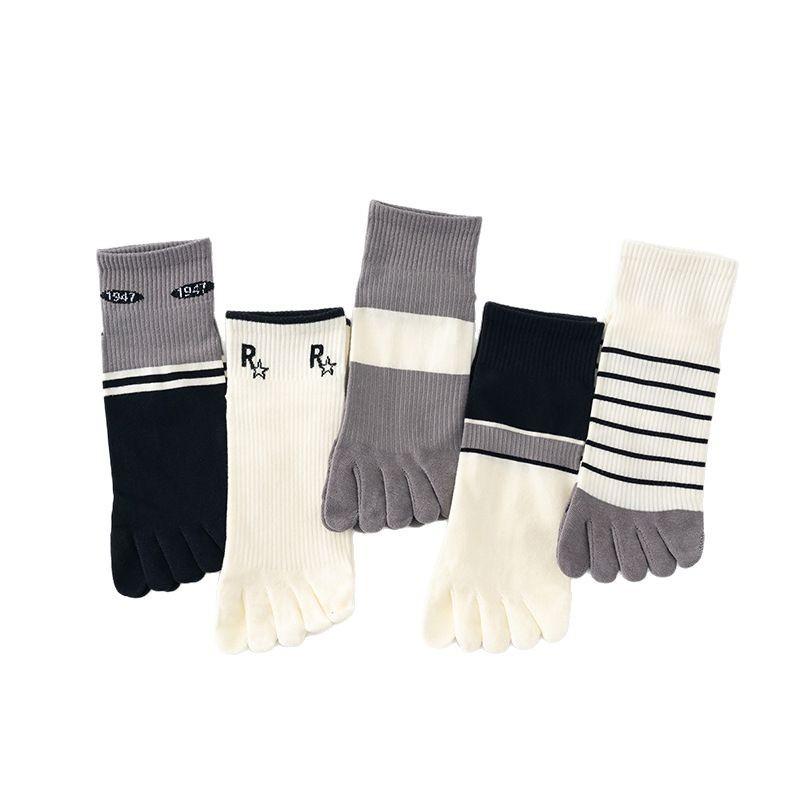 Men'S Socks Five-Finger Socks Split-Toe Socks Invisible Socks Thin Short Tube Breathable Trend Korean Five-Finger Cotton Socks