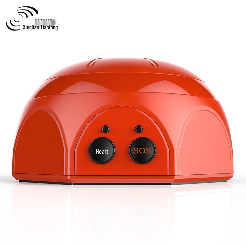

Xinglian Tiantong F930 Mobile Satellite Hotspot (CN version)