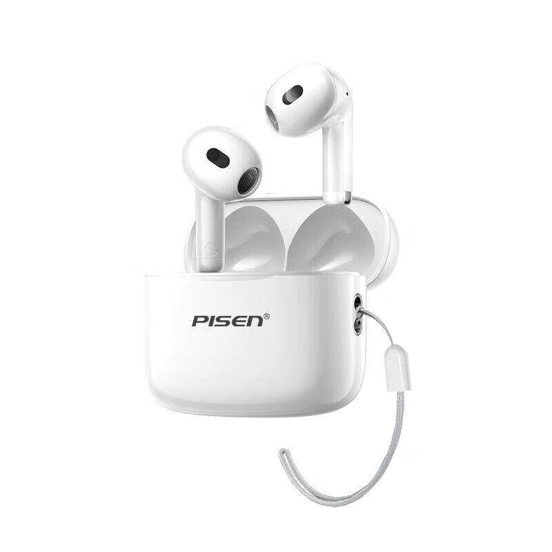 

Pisen P1 Plus True Wireless Bluetooth Earphones