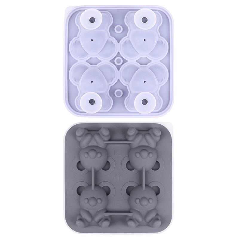 Di Ruien Koala Easy-Release Silicone Ice Cube Tray (2-Pack)