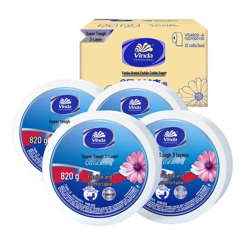 Vinda Commercial Cored Large Roll Toilet Paper
