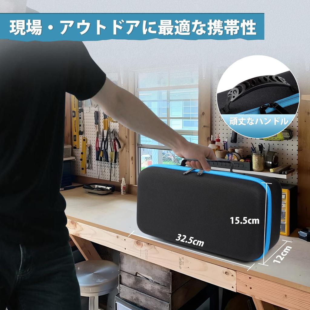 ACE LIGHTING Storage Case for Makita TM52DZ Compatible with Makita 18V Cordless Includes a blade drop prevention extension easy waterproof and