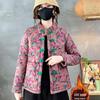 Women's Ethnic Style Cotton Linen Jacket with Frog Buttons - Retro Autumn/Winter