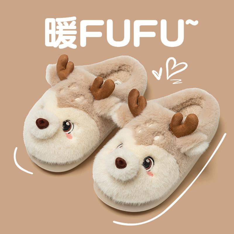 Cute Christmas elk cotton slippers winter 2025 new home couple ins wind non-slip fluffy slippers