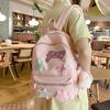 Primary School Students Kindergarten Cute High Value Backpack Star Backpack