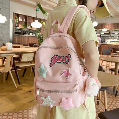 Primary School Students Kindergarten Cute High Value Backpack Star Backpack