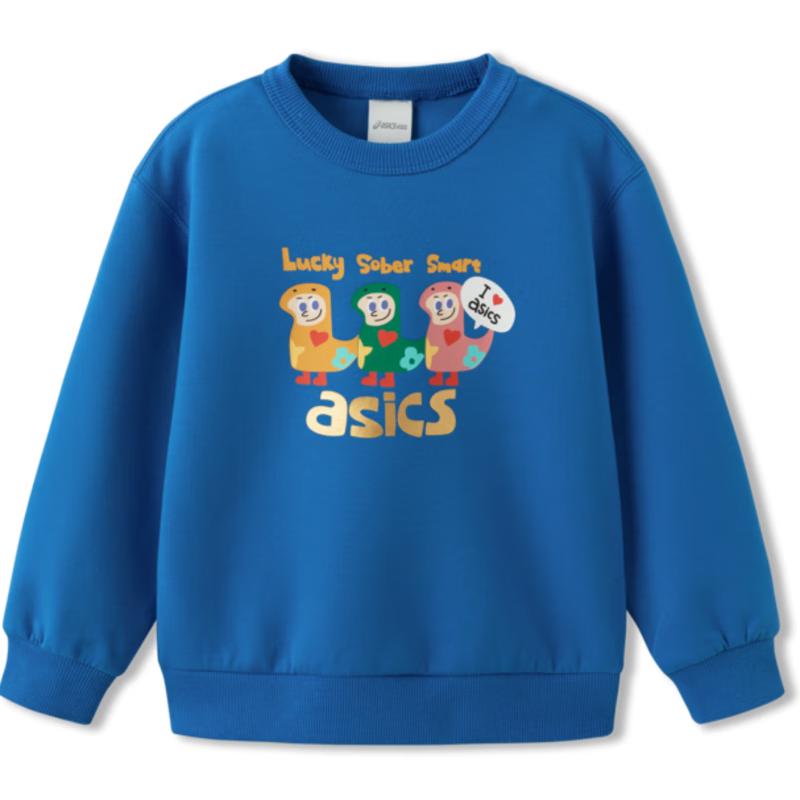 

ASICS New Year Limited Edition Kids Snake Year Theme Crew Neck Sweatshirt 110
