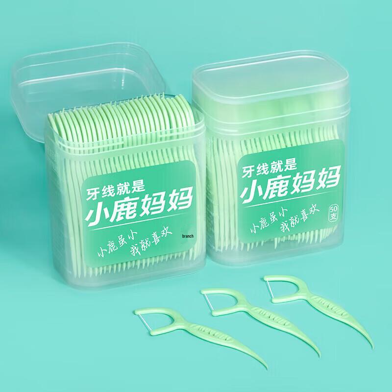 Little Deer Mom High-Fine Disposable Dental Floss Picks