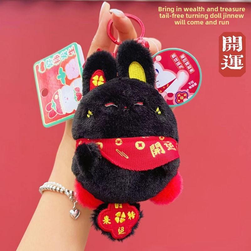 Rabbit Lucky Plush Keychain Pendant With Tailed Spinner For Gift And Collection