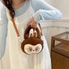 Elf Cartoon Peripheral Plush Toy Cute Labubu Shoulder Bag Girly Crossbody Storage Bag