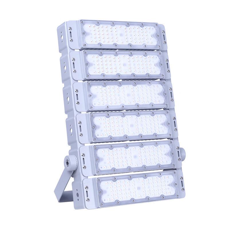 Lishi LED Modular Outdoor Floodlight