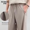 Romon Men's UPF50+ Sun Protection Cool Ice Yarn Casual Pants