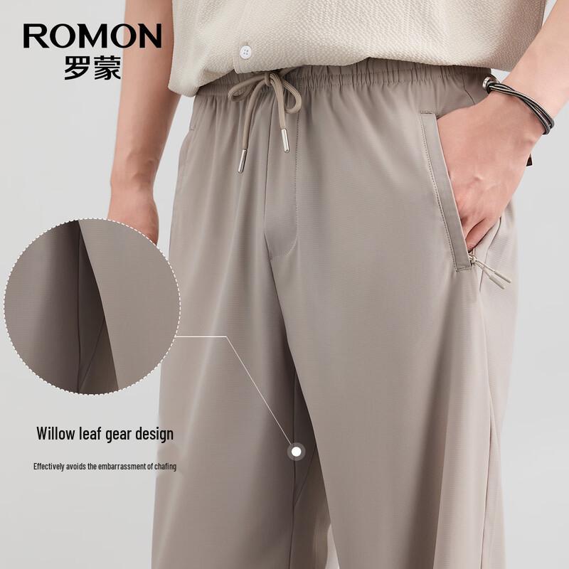 Romon Men's UPF50+ Sun Protection Cool Ice Yarn Casual Pants