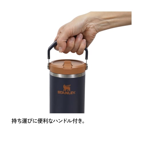 STANLEY IceFlow Flip Straw 2.0 Twilight Vacuum Tumbler, 0.88L, Insulated Water Bottle, Perfect for Sports and Outdoors, with Warranty (Authentic Japan