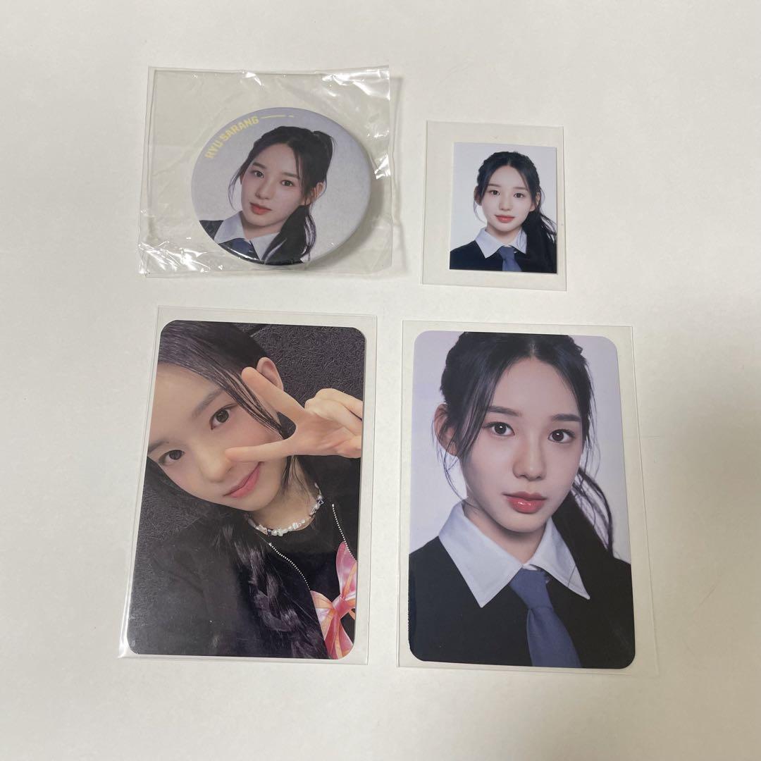 

[USED] iland2 izna popup trading card ID photo badge Saran