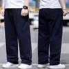 Large Size Casual Pants Men's Loose Straight-leg Trousers Spring, Summer and Autumn Plus Fat Plus Size Overalls