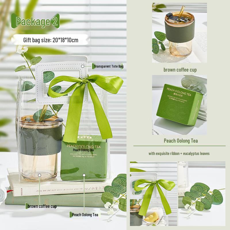 Elegant Coffee Cup & Peach Oolong Tea Gift Set Set Two