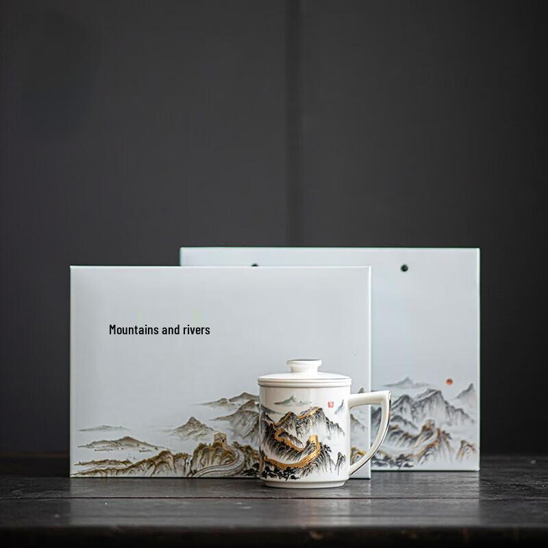 Керамическая кружка-заварник серии «Горы и реки»