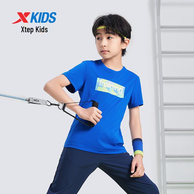 XTEP Kids Unisex Quick-Dry Short Sleeve T-Shirt 100